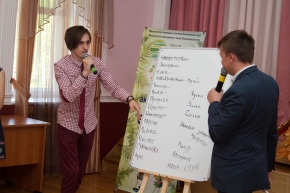 Региональное мероприятие третьего Всероссийского экологического детского фестиваля