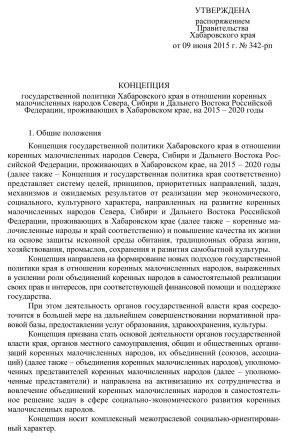 357dbdf5-8ce0-47bc-a562-e6c5705939c5-04