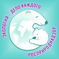 Свой проект по сохранению окружающей среды предлагают создать школьникам края