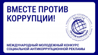 Перейти к новости ВНИМАНИЕ – КОНКУРС!