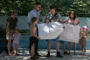 Международный день тигра