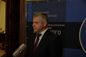 Расширенное межведомственное совещание "Акутальные проблемы сохранения северной популяции амурского тигра на Дальнем Востоке России"