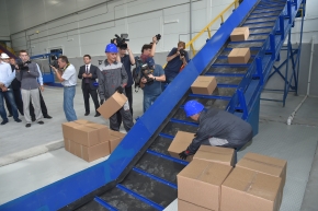 Открытие мусороперегрузочной станции «Южная» в г. Хабаровске
