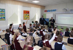 Заместитель Председателя Правительства Хабаровского края – министр природных ресурсов края провёл урок по краеведению для школьников г. Хабаровска