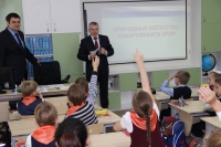 Заместитель Председателя Правительства Хабаровского края – министр природных ресурсов края провёл урок по краеведению для школьников г. Хабаровска