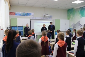 Заместитель Председателя Правительства Хабаровского края – министр природных ресурсов края провёл урок по краеведению для школьников г. Хабаровска