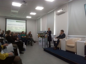 Научно-практическая конференция "Перезагрузка системы экологического образования" 