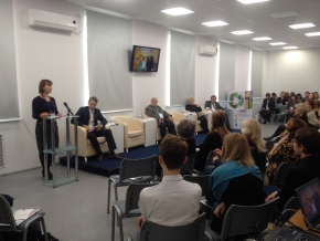 Научно-практическая конференция "Перезагрузка системы экологического образования" 