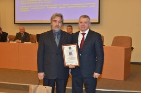 Церемония награждения победителей и участников краевого экологического конкурса "ЭкоЛидер - 2017"