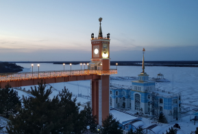 Номинация 