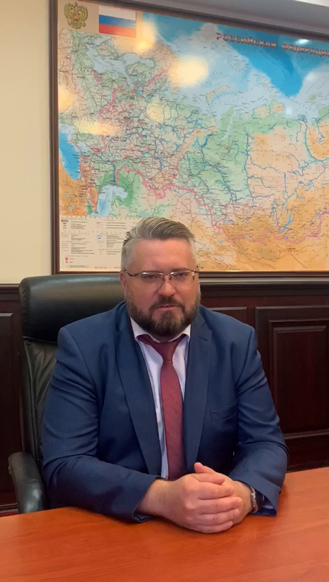 ОбРАЩЕНИЕ И.О. МИНИСТРА ПРИРОДНЫХ РЕСУРСОВ ХАБАРОВСКОГО КРАЯ А.Н. КОВАЛЬЧУКА К ЖИТЕЛЯМ 