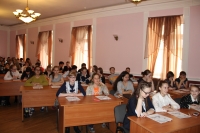 Экологический диктант