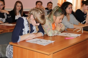 Экологический диктант