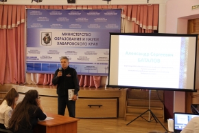 Экологический диктант