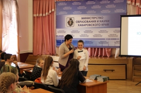 Экологический диктант