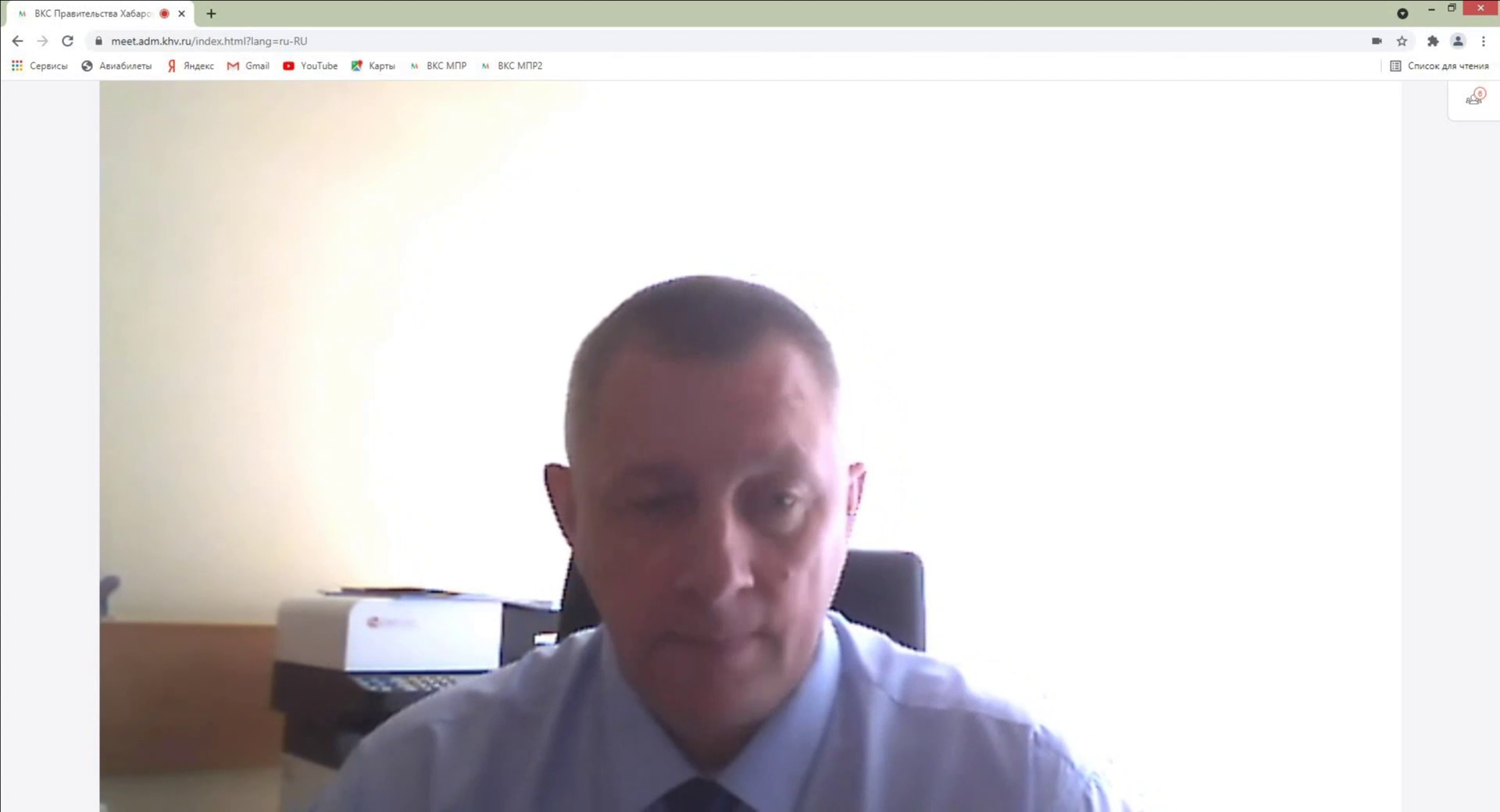 Проведение публичных обсуждений результатов правоприменительной практики при осуществлении министерством природных ресурсов Хабаровского края
